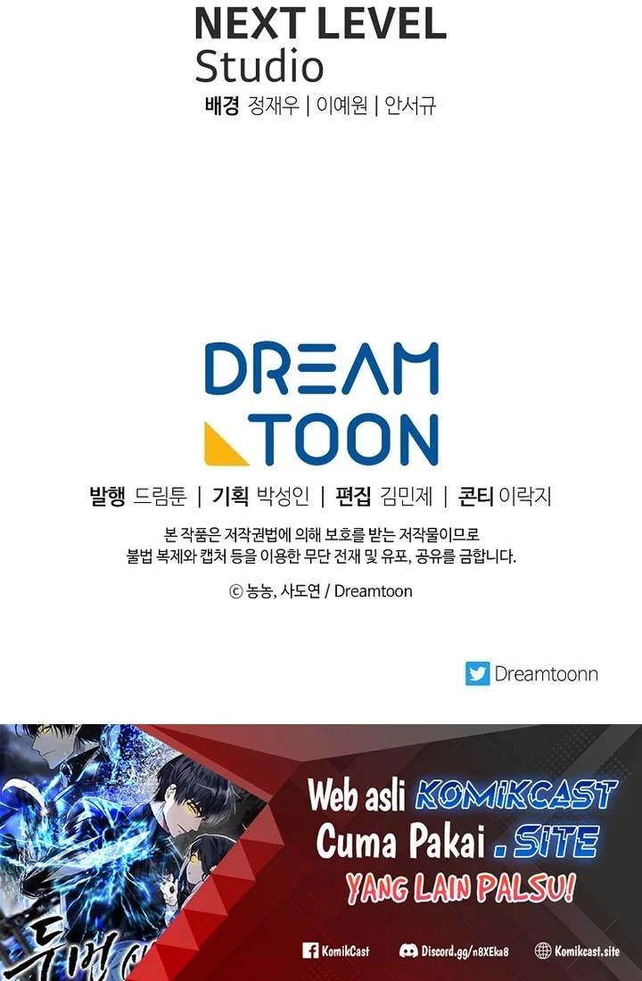 second life ranker chapter 156 - Page 81